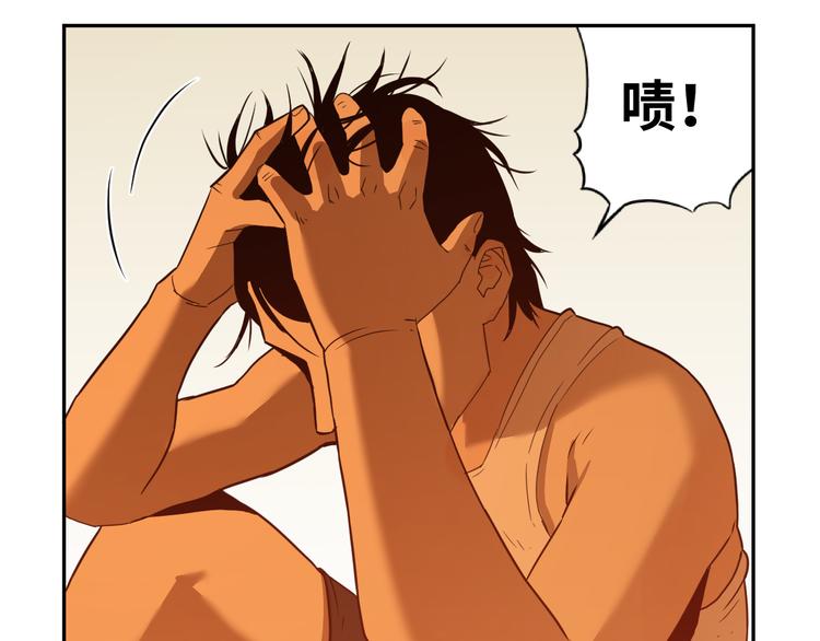 第6话  噩梦！146