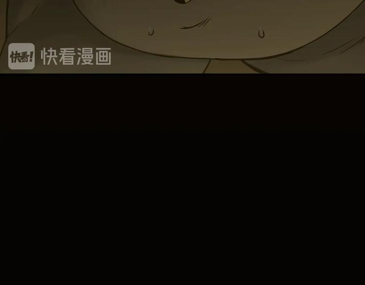 第6话  噩梦！15