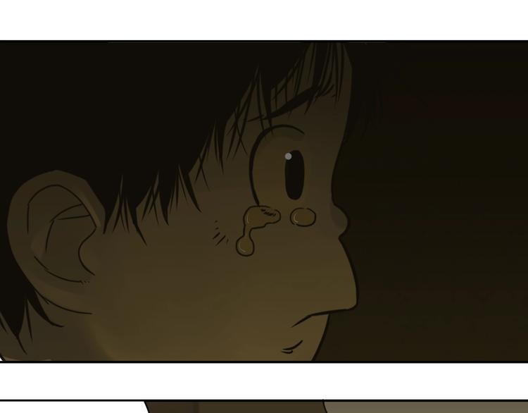 第6话  噩梦！20