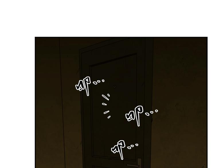 第6话  噩梦！3