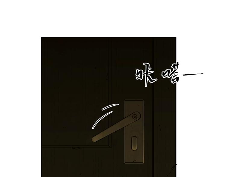 第6话  噩梦！5