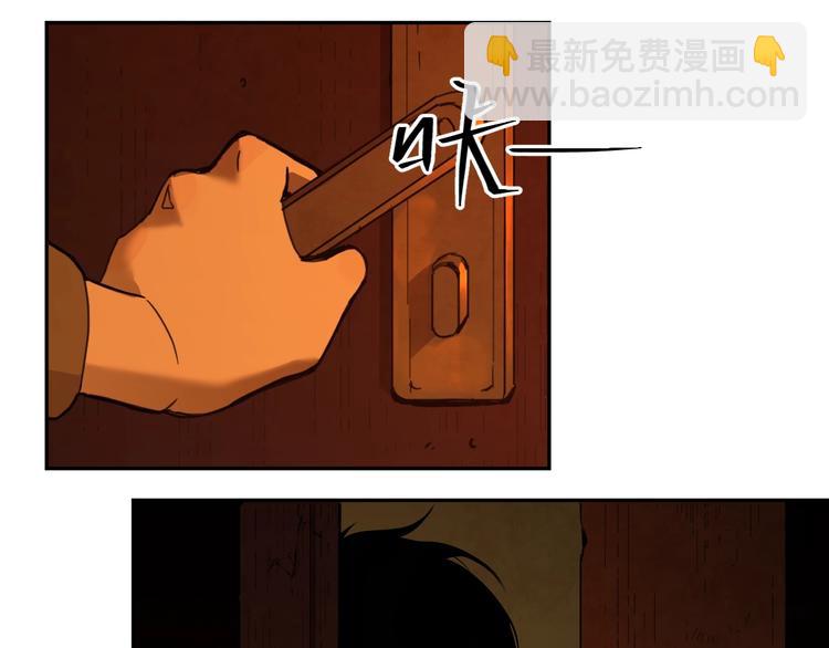 第6话  噩梦！65