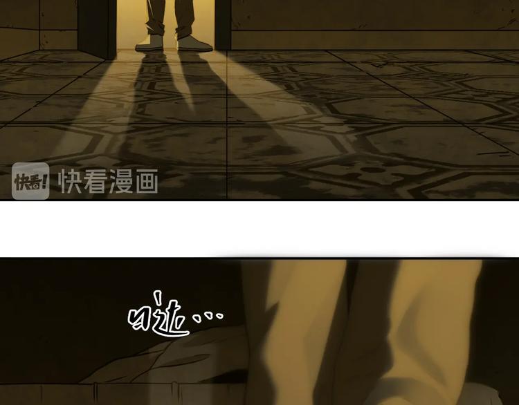 第6话  噩梦！7
