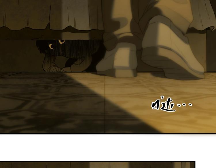 第6话  噩梦！8