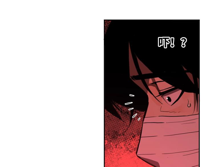 第6话  噩梦！81