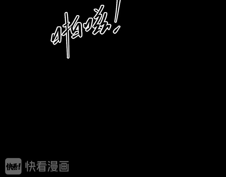 第6话  噩梦！99