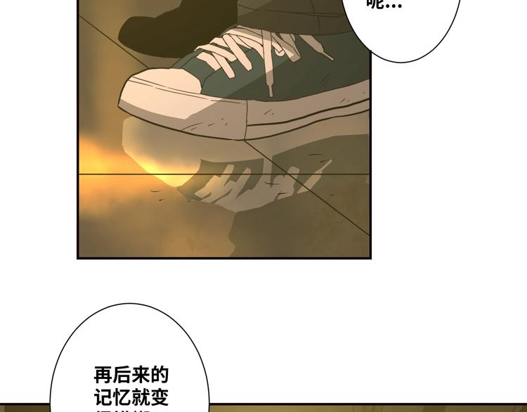 第9话 赌徒！117
