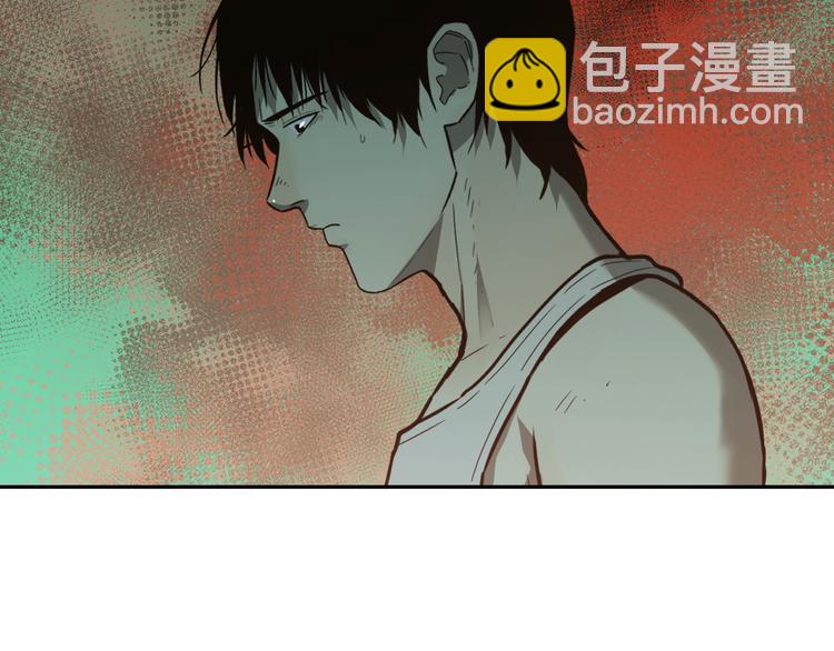 第32话 第四个记忆碎片！134