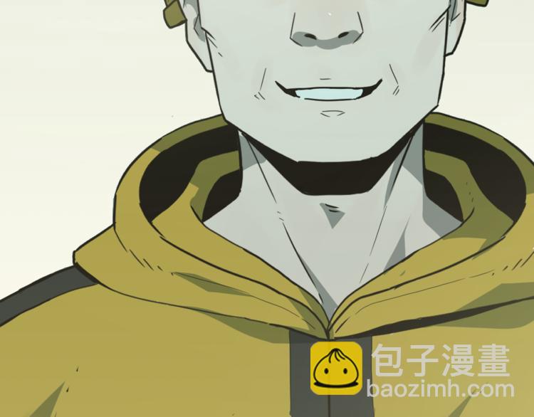 第32话 第四个记忆碎片！29