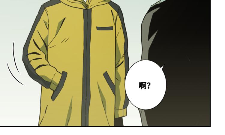 第32话 第四个记忆碎片！38