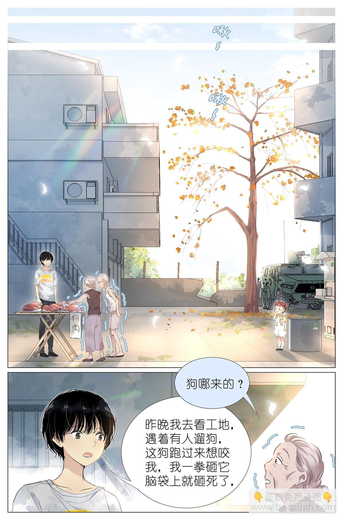 010 荆轲刺秦王10
