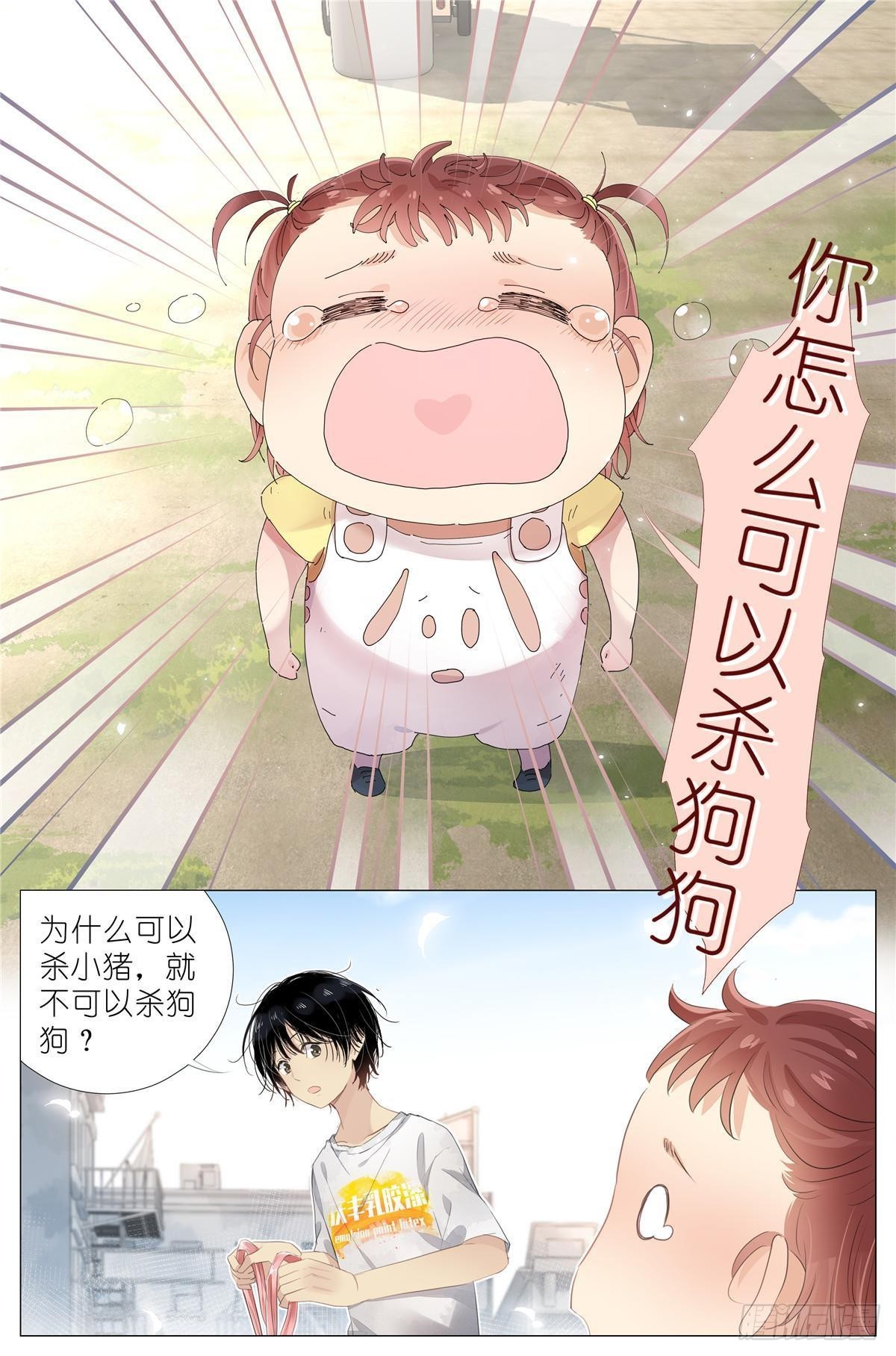 010 荆轲刺秦王13