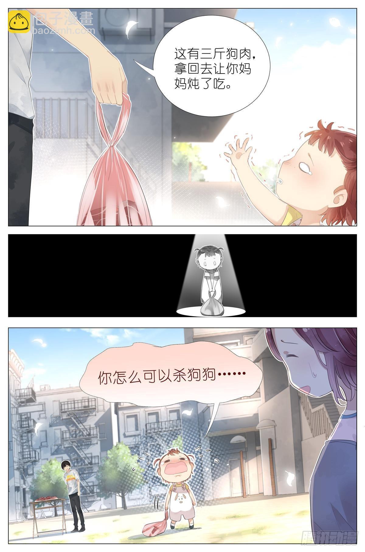 010 荆轲刺秦王14
