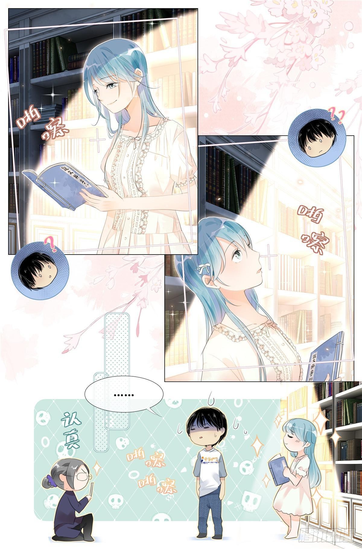 010 荆轲刺秦王4