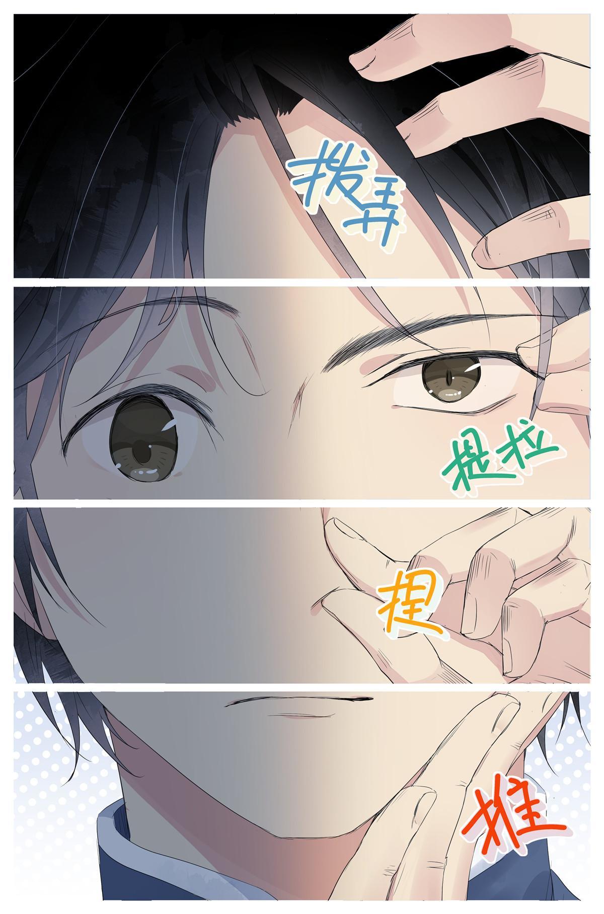 022 跨过山，跨过海，去见你10