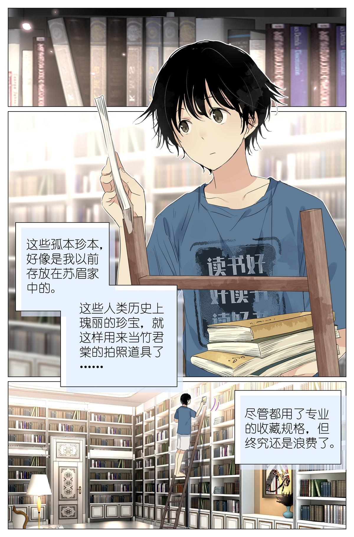 027 爷爷1