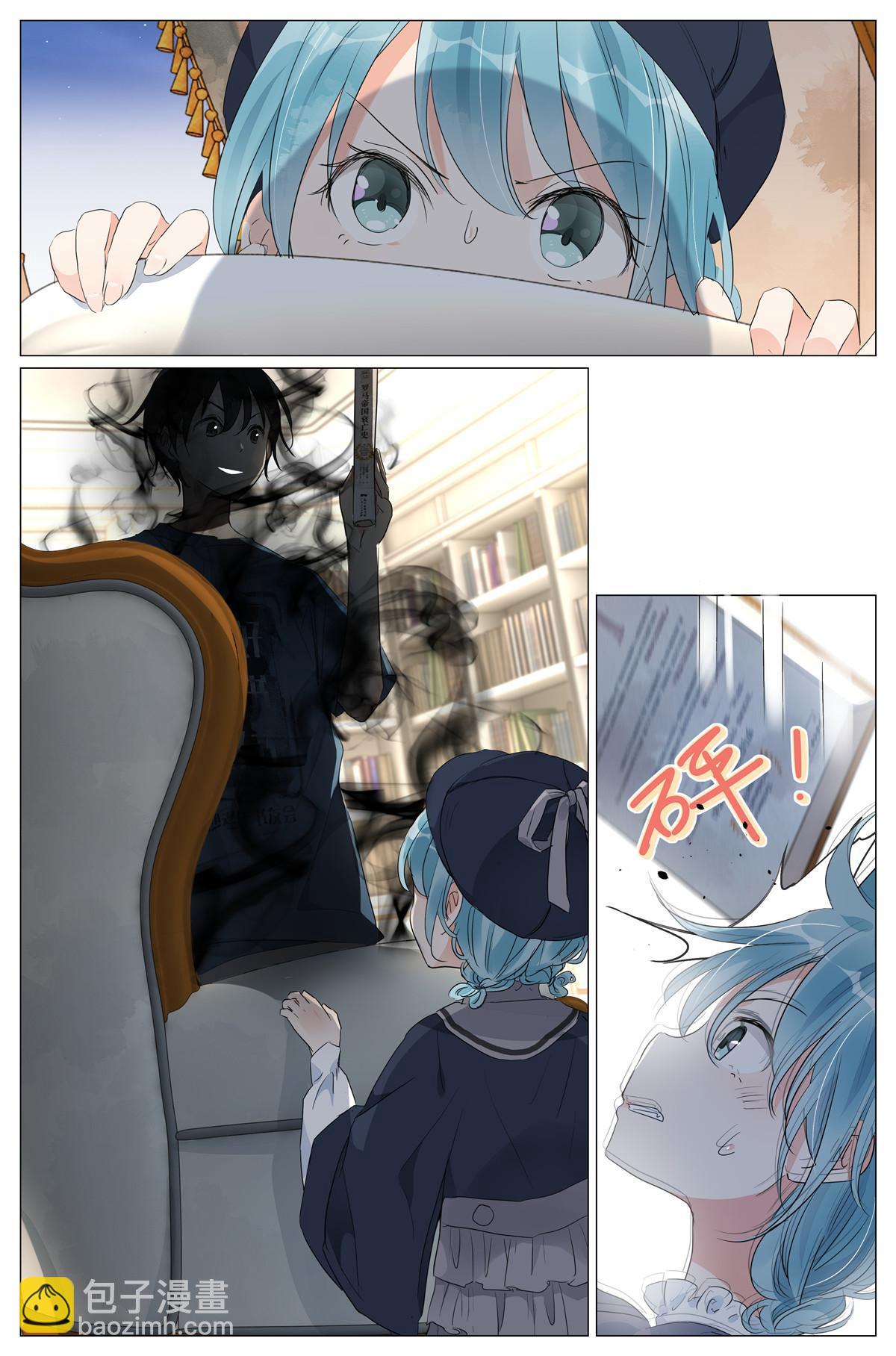 027 爷爷13