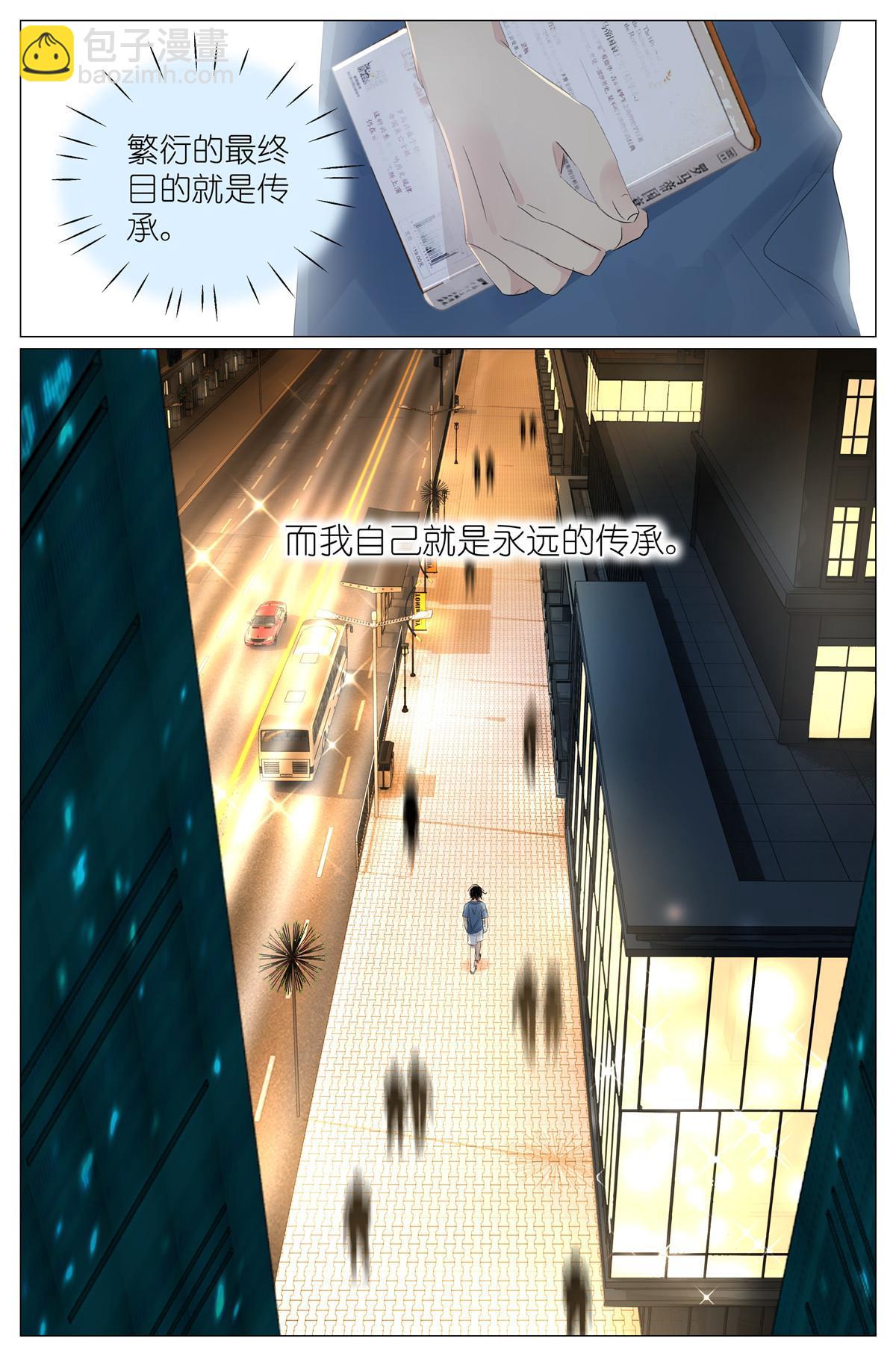 027 爷爷15