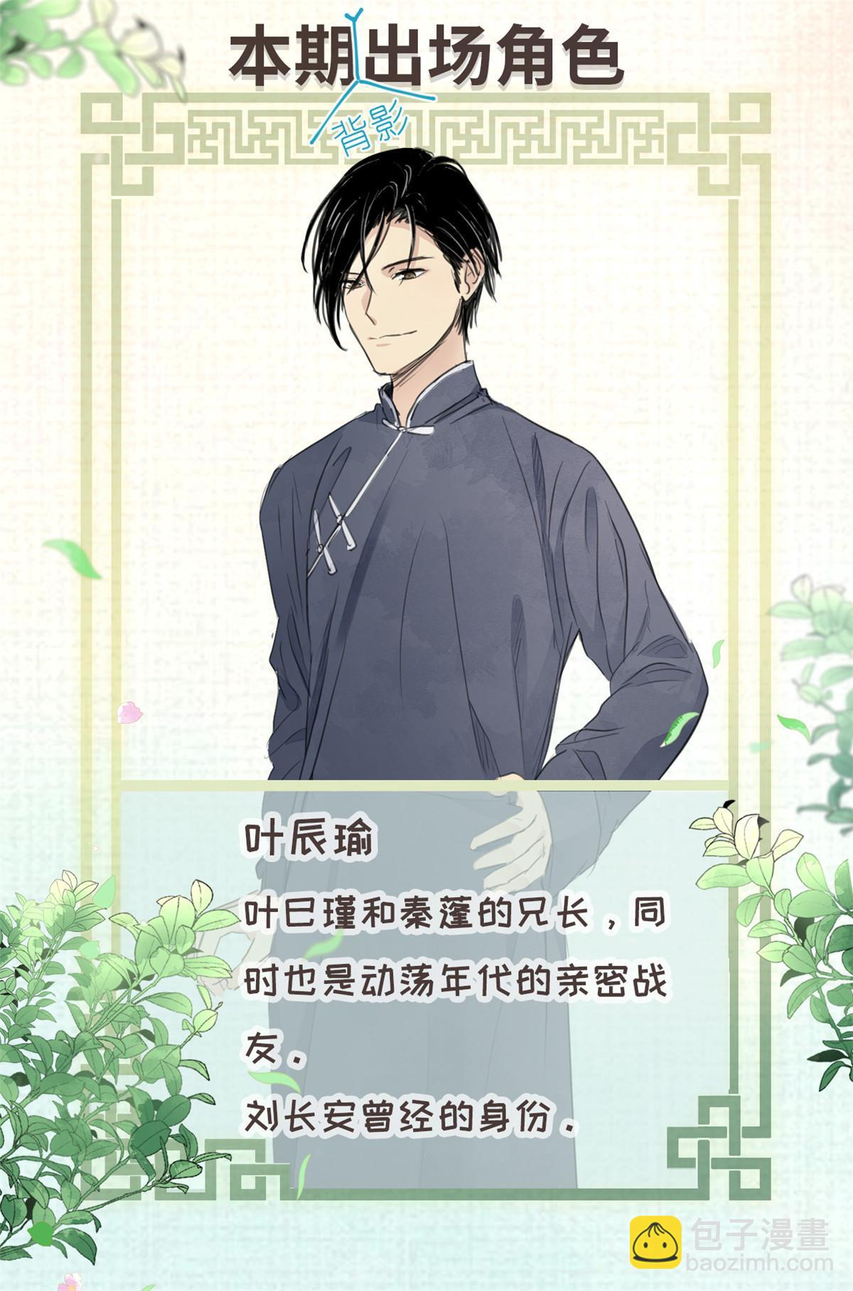 027 爷爷16