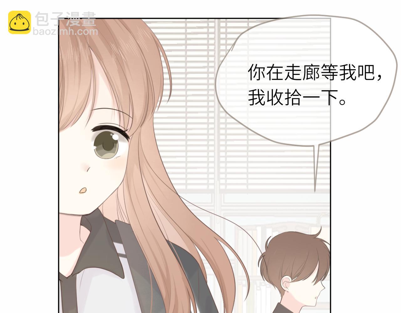 第15话 我陪你41