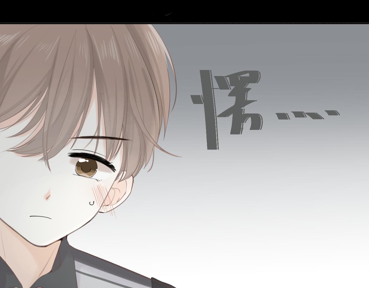 第15话 我陪你65