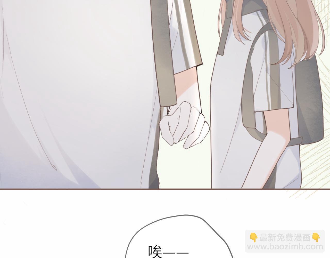 第15话 我陪你75