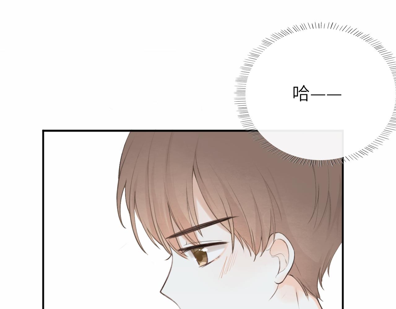 第15话 我陪你77