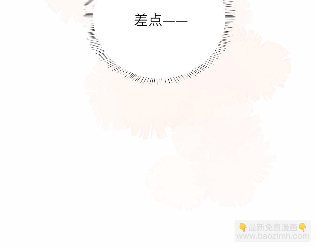 第15话 我陪你81
