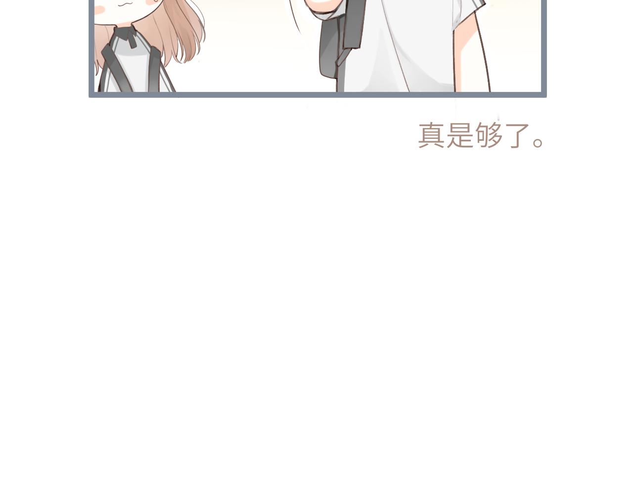 第15话 我陪你83