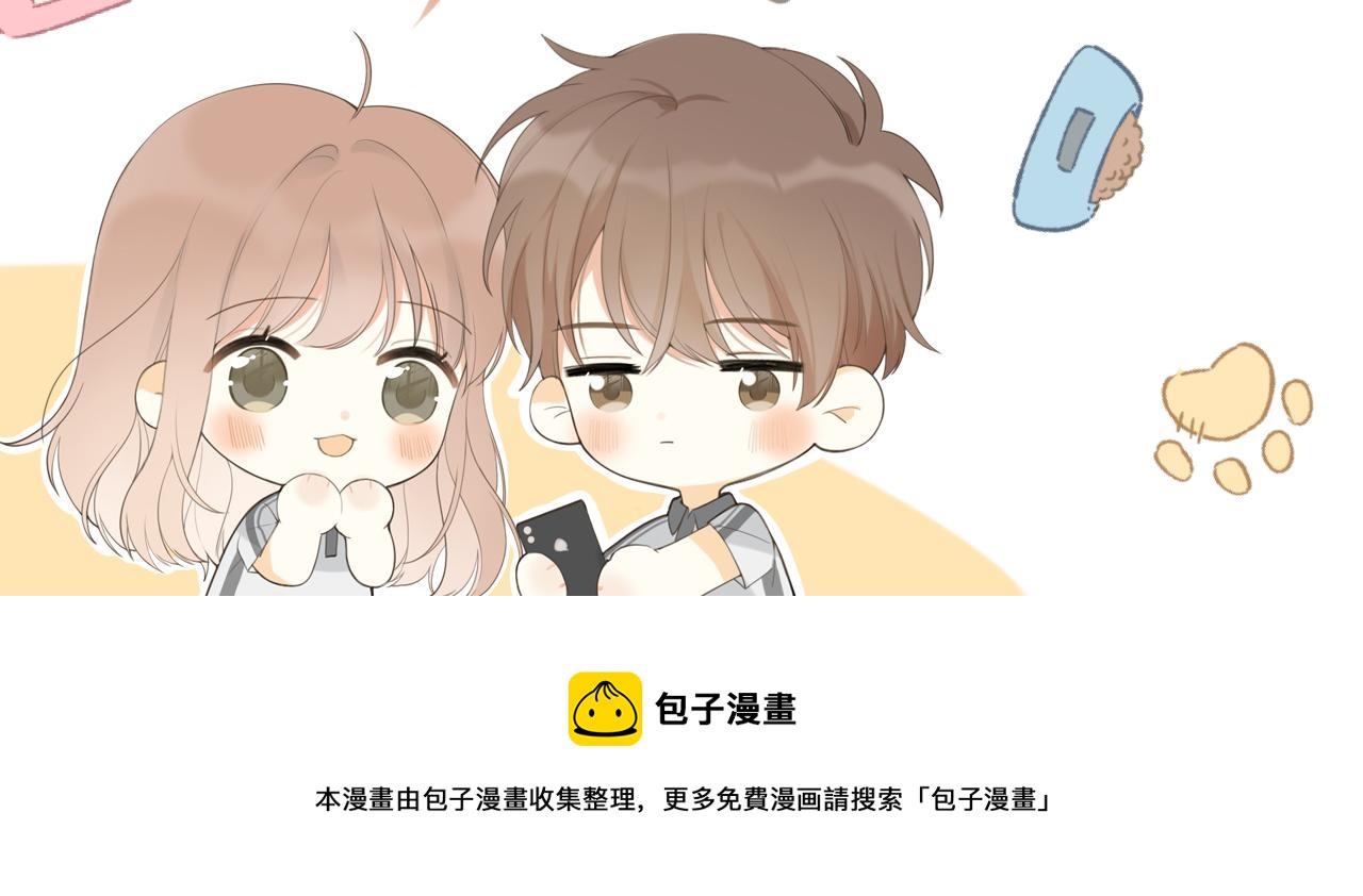 第15话 我陪你88