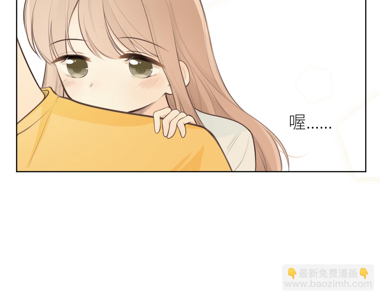 第25话 心动27