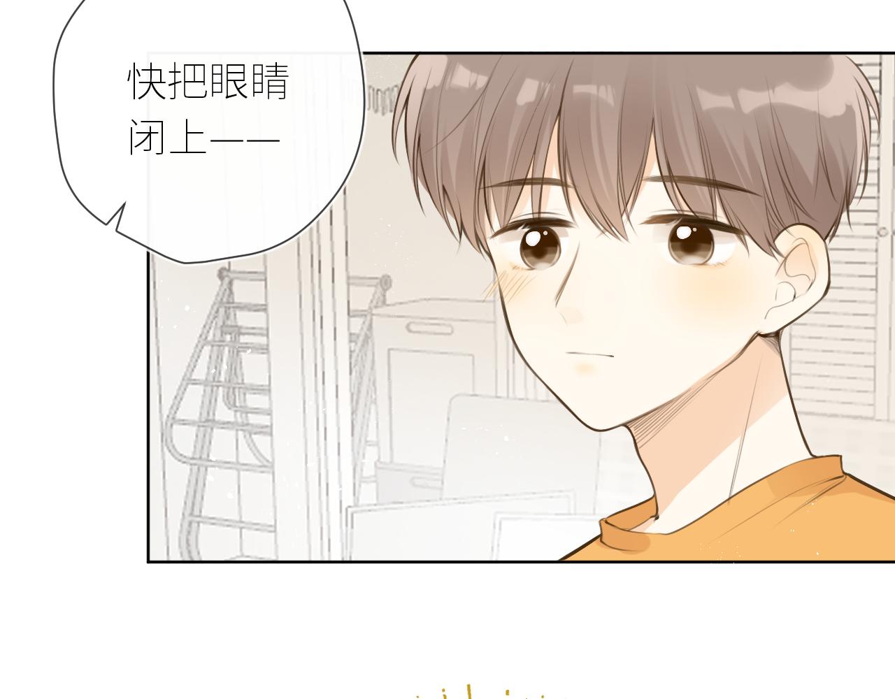 春节番外2.014