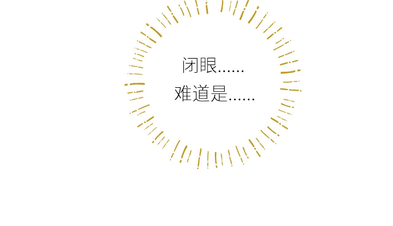 春节番外2.015
