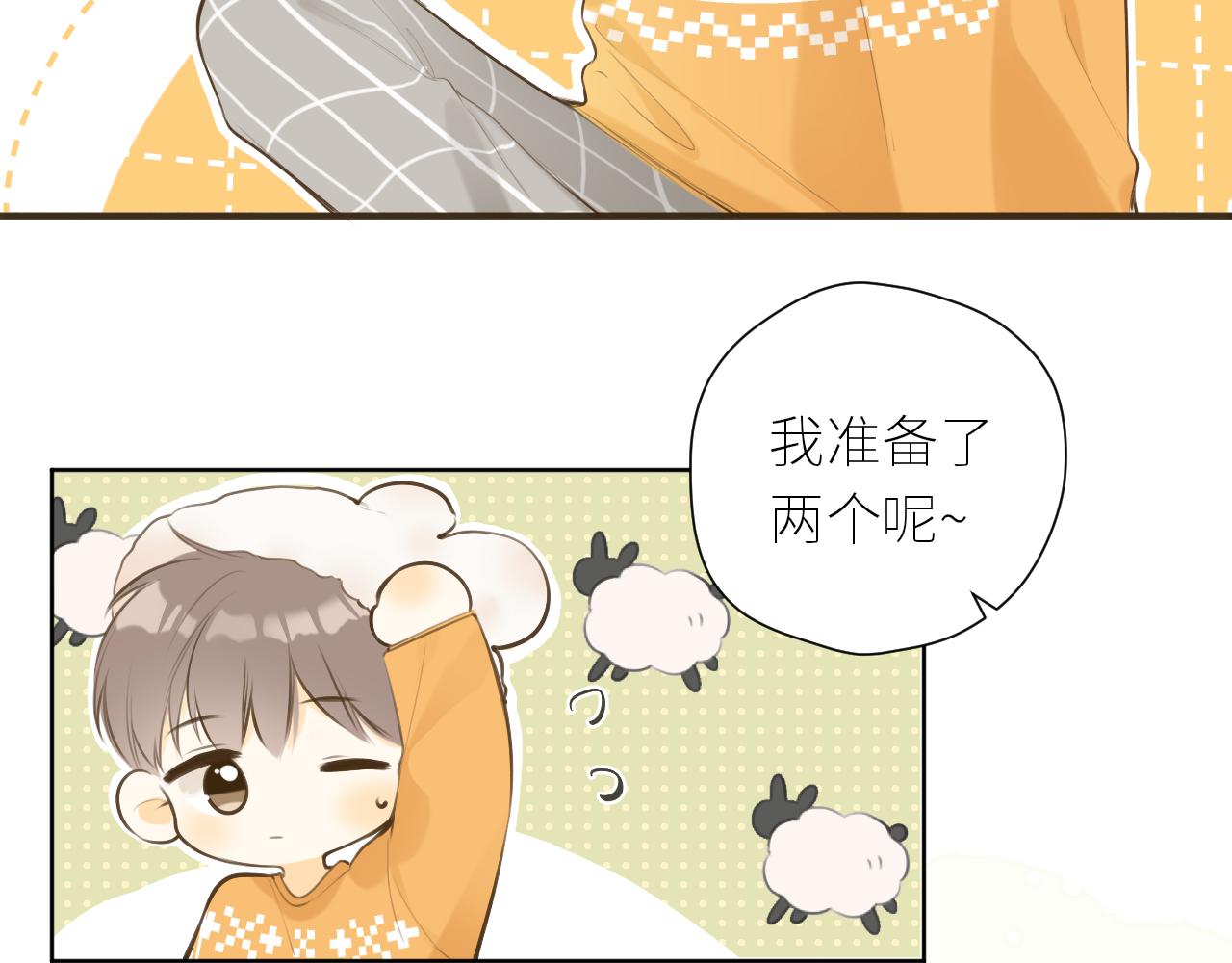 春节番外2.019