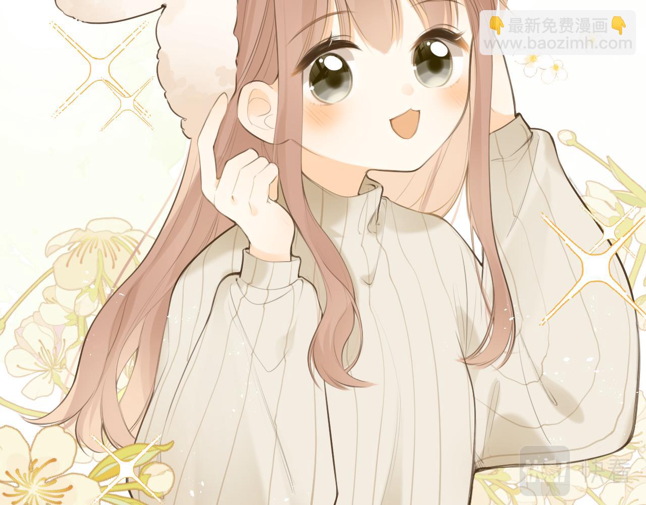 春节番外2.021