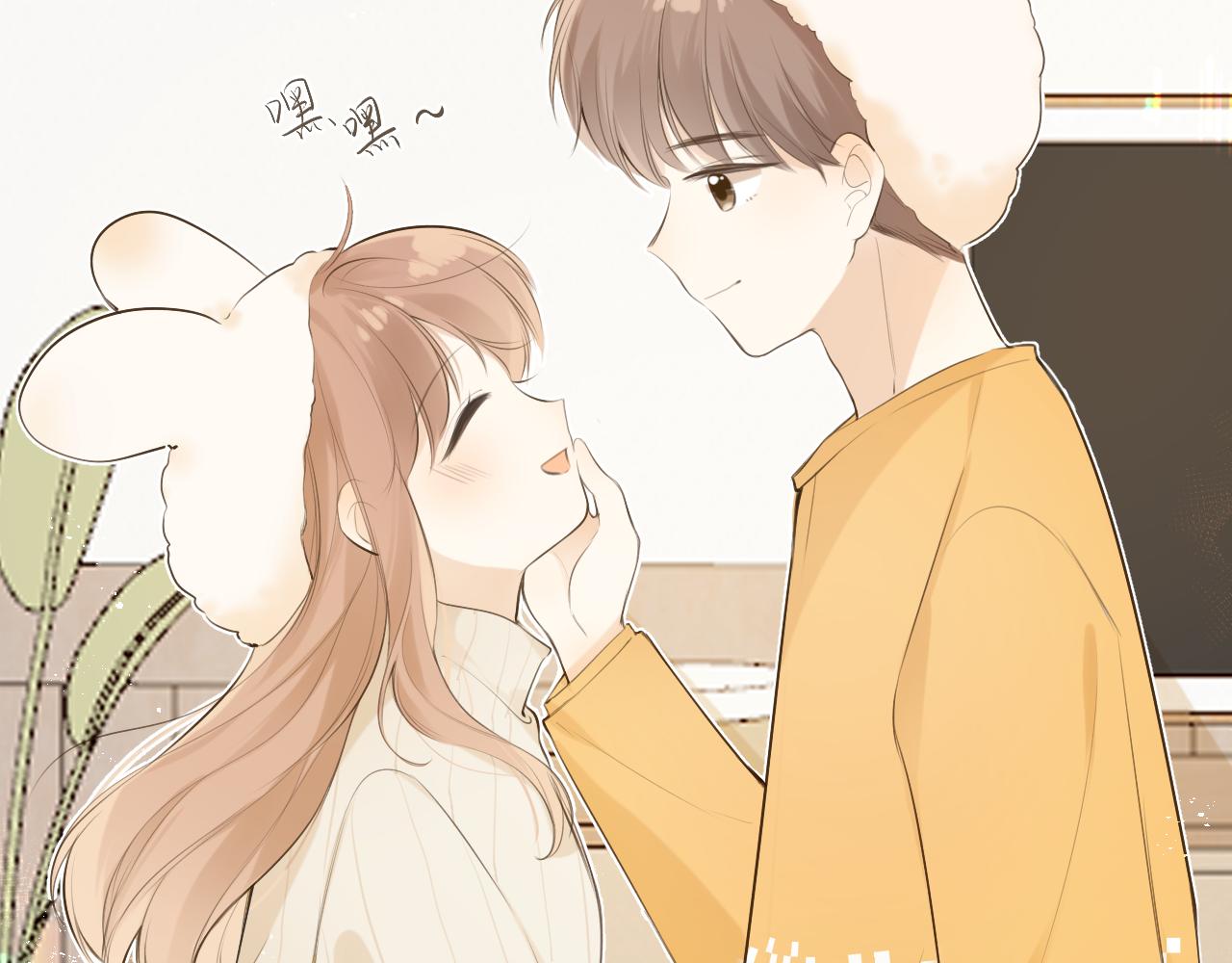 春节番外2.024
