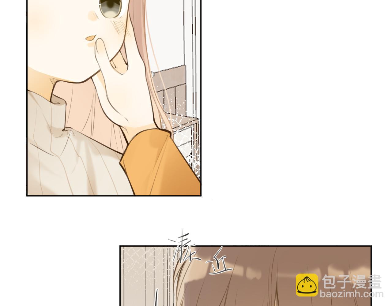 春节番外2.026