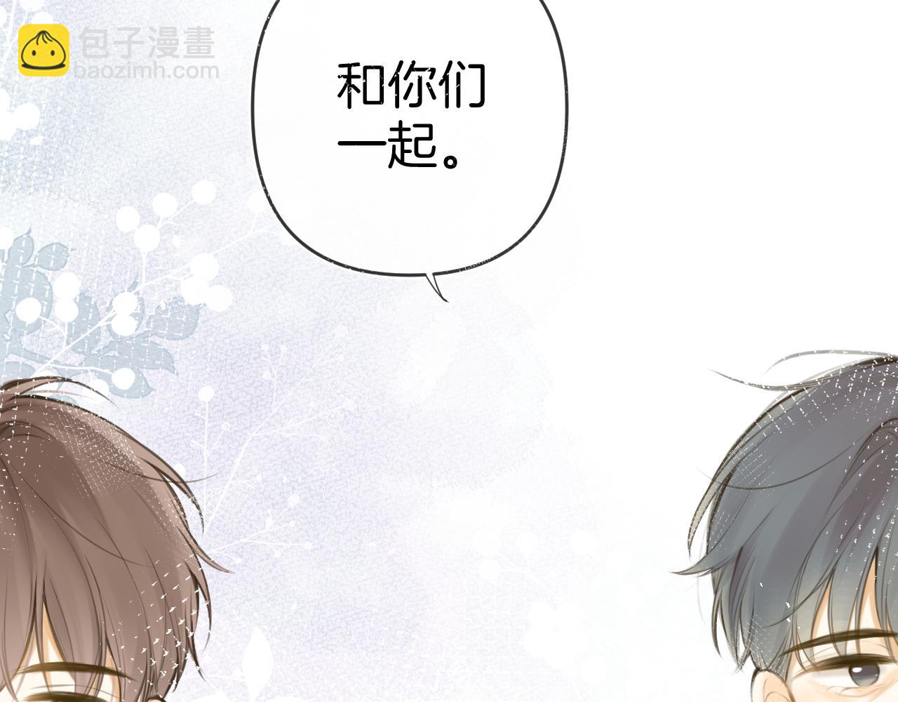 第49话  回家109