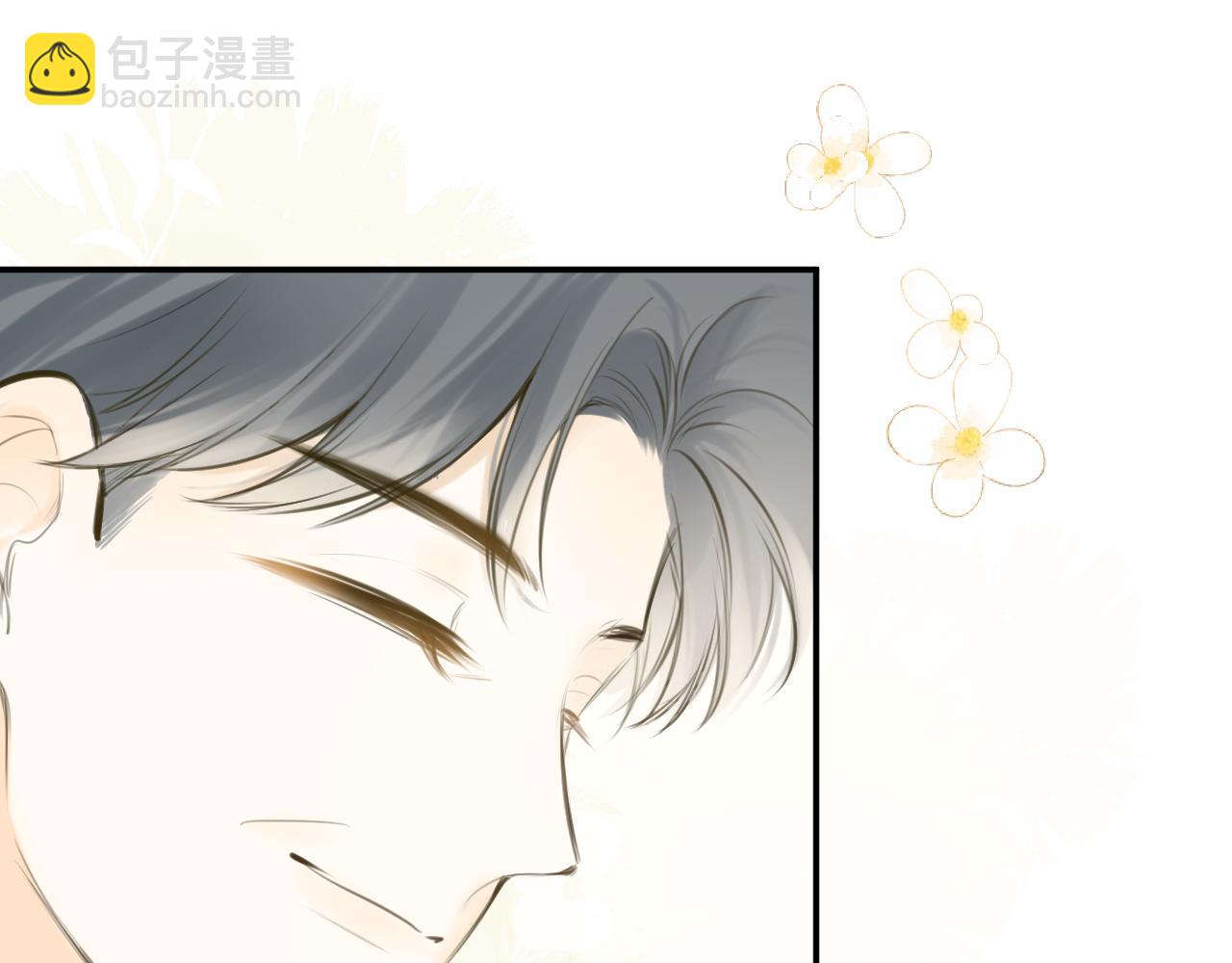第49话  回家112
