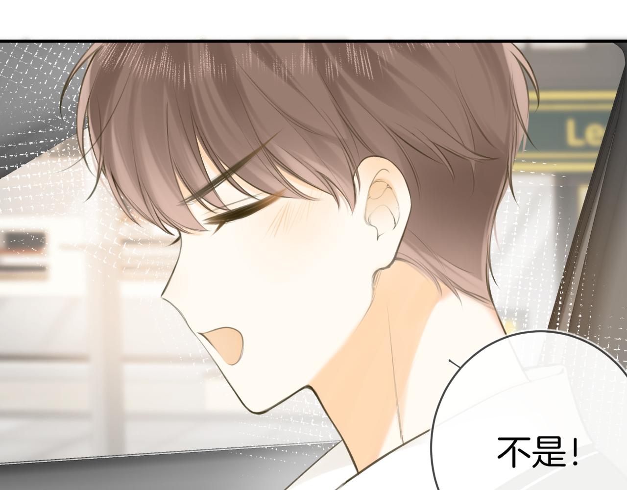 第49话  回家121