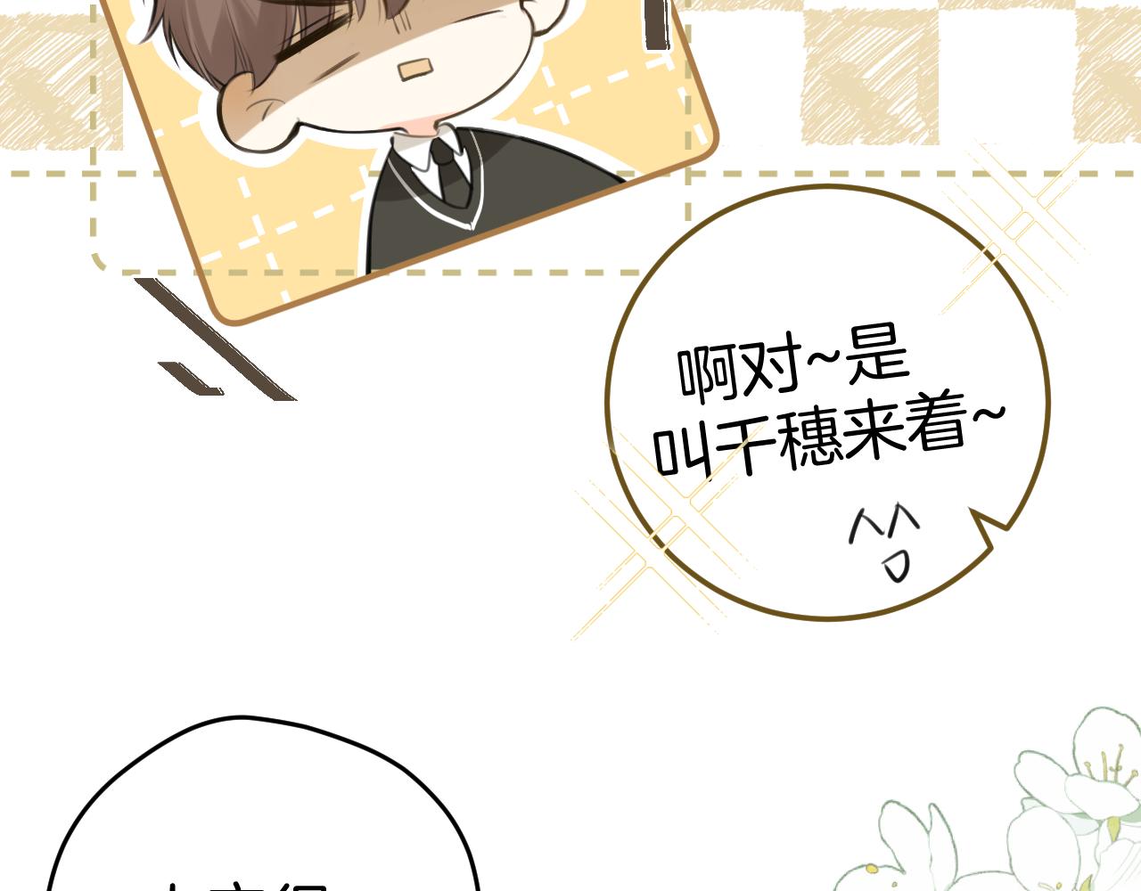 第49话  回家126