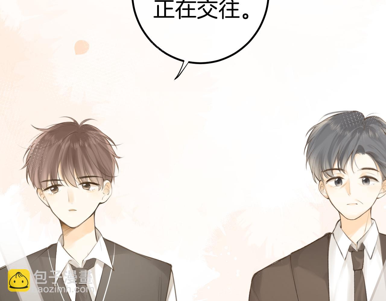 第49话  回家131