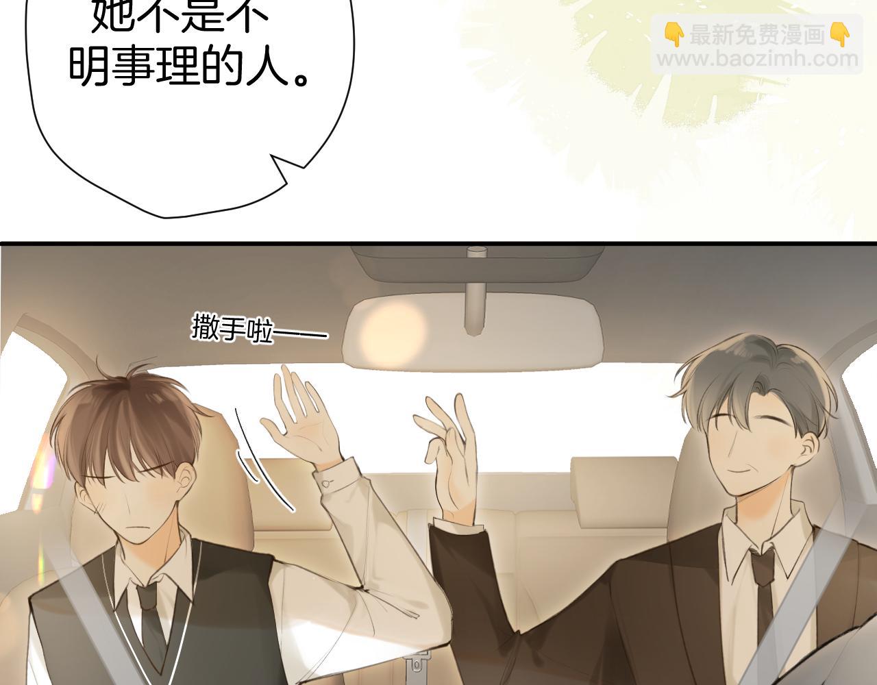 第49话  回家144