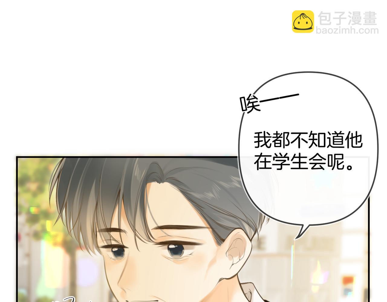 第49话  回家15
