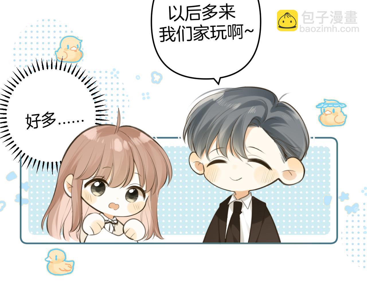 第49话  回家24