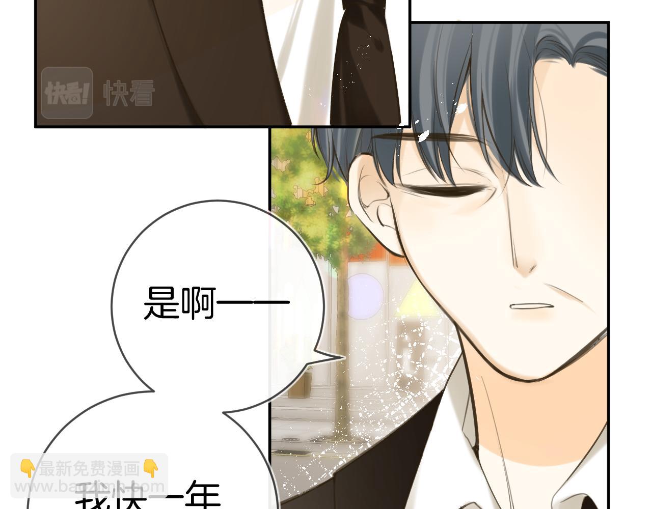 第49话  回家28