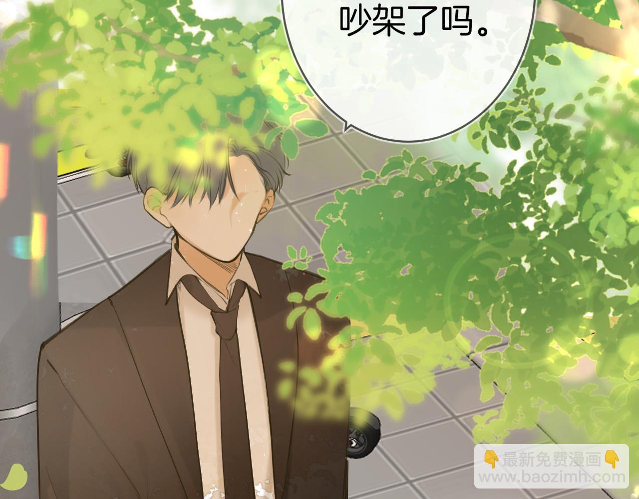 第49话  回家39