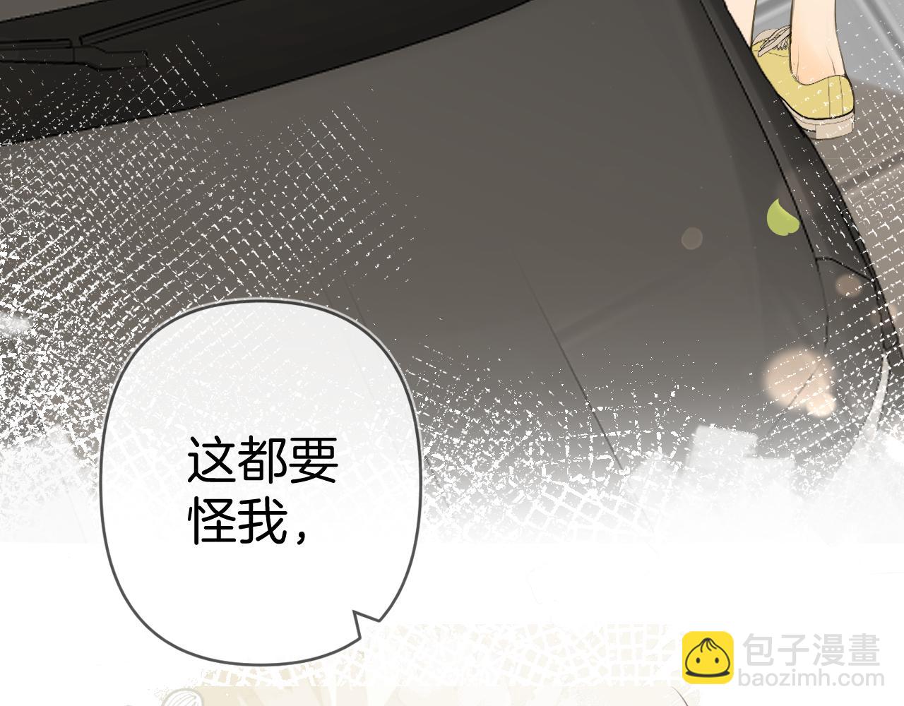 第49话  回家42