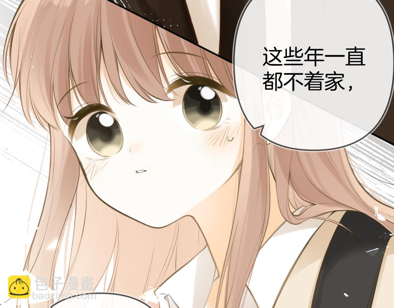 第49话  回家45