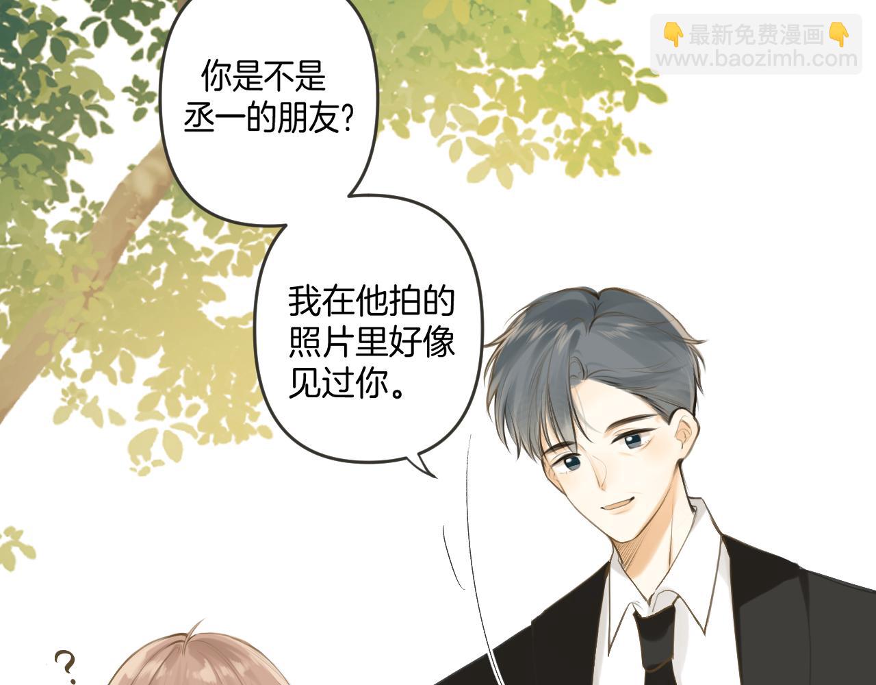 第49话  回家5